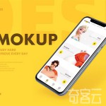 作品集包装神器Mokupframes，一键生成样机效果图！