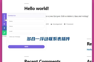 WP插件 My Sticky Elements Pro v2.0.3 – 多合一浮动联系表