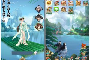 [射雕三部曲] VM修复版一键端+GM后台+经典武侠小说改编的武侠手游+角色充值