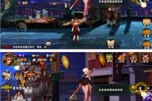 [伏魔天师令] 横版格斗动作类手游+外网一键安装即玩服务端+修改方法+安装教程