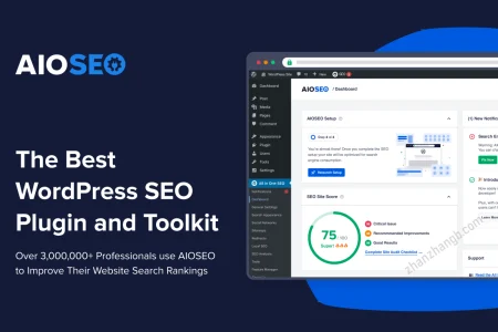 All in One SEO Pack Pro WordPress AIOSEO插件已激活汉化版送组件